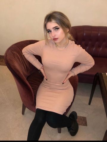 Алена